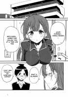 Bokutachi wa Yoru no Benkyou ga Dekinai / ぼくたちは夜の勉強ができない [Aoi Manabu] [Bokutachi wa Benkyou ga Dekinai] Thumbnail Page 02