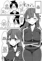 Bokutachi wa Yoru no Benkyou ga Dekinai / ぼくたちは夜の勉強ができない [Aoi Manabu] [Bokutachi wa Benkyou ga Dekinai] Thumbnail Page 03