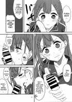 Bokutachi wa Yoru no Benkyou ga Dekinai / ぼくたちは夜の勉強ができない [Aoi Manabu] [Bokutachi wa Benkyou ga Dekinai] Thumbnail Page 07