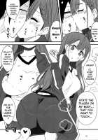 Bokutachi wa Yoru no Benkyou ga Dekinai / ぼくたちは夜の勉強ができない [Aoi Manabu] [Bokutachi wa Benkyou ga Dekinai] Thumbnail Page 09