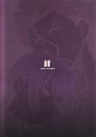 If [Yukimi] [Fate] Thumbnail Page 48