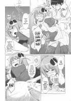 Datte Akuma Damon / だってアクマだもん [Morimiya Masayuki] [The World God Only Knows] Thumbnail Page 17