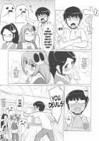 Datte Akuma Damon / だってアクマだもん [Morimiya Masayuki] [The World God Only Knows] Thumbnail Page 24