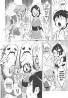 Datte Akuma Damon / だってアクマだもん [Morimiya Masayuki] [The World God Only Knows] Thumbnail Page 03