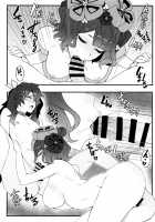 fumble [Ban] [Fate] Thumbnail Page 10