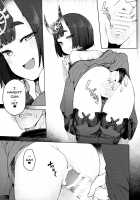 Cosplay Kanojo #Shuten Douji / コスプレ彼女 #酒呑童子 [Jp06] [Fate] Thumbnail Page 12