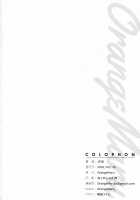 Cosplay Kanojo #Shuten Douji / コスプレ彼女 #酒呑童子 [Jp06] [Fate] Thumbnail Page 21