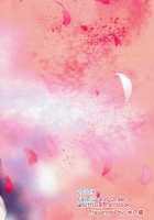 Hiasobi / 火遊び [Hekyu] [Fate] Thumbnail Page 18