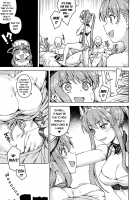 The Queen's Service / 女王様のサービス [Jp06] [Fate] Thumbnail Page 17