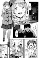 Friends Forever / ずっとトモダチ Page 4 Preview