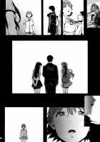 Honda Mio no Bojou / 本田未央の慕情 [Pija] [The Idolmaster] Thumbnail Page 19