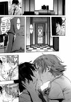 Honda Mio no Bojou / 本田未央の慕情 [Pija] [The Idolmaster] Thumbnail Page 20