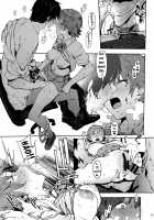 Honda Mio no Bojou / 本田未央の慕情 [Pija] [The Idolmaster] Thumbnail Page 22