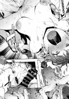 Honda Mio no Bojou / 本田未央の慕情 [Pija] [The Idolmaster] Thumbnail Page 27