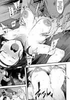 Watakushi, Mob desu ga. / わたくし、モブですが。 [Pija] [Original] Thumbnail Page 19