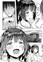 The Selfish Boyfriend and the Gentle Girlfriend / わがまま彼氏とおっとり彼女 [Pija] [Original] Thumbnail Page 26