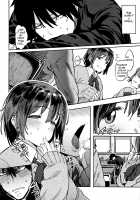 The Selfish Boyfriend and the Gentle Girlfriend / わがまま彼氏とおっとり彼女 [Pija] [Original] Thumbnail Page 04