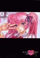 Secret 2 / 秘密2 [Mogudan] [Original] Thumbnail Page 26