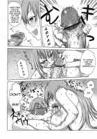 True Heart of Elder Sister / 姉の心弟知らず [Agata] [Original] Thumbnail Page 10