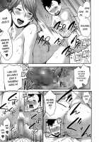 Mama wa Kangoshitai Otoshigoro / ママは看護したいお年頃 [Agata] [Original] Thumbnail Page 17