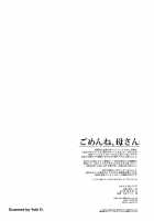 Sorry, mother / ごめんね、母さん [Agata Ito] [Osomatsu-San] Thumbnail Page 30