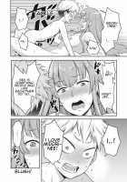 The Prank Comeback Highschool Mama / JKイタズラ大逆転々々～姉ちゃんのスカートめくって童貞喪失～ [Agata] [Original] Thumbnail Page 20