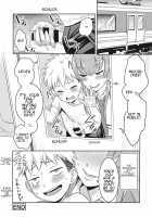 The Prank Comeback Highschool Mama / JKイタズラ大逆転々々～姉ちゃんのスカートめくって童貞喪失～ [Agata] [Original] Thumbnail Page 30