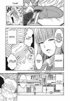 The Prank Comeback Highschool Mama / JKイタズラ大逆転々々～姉ちゃんのスカートめくって童貞喪失～ [Agata] [Original] Thumbnail Page 03