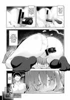 Sleep Learning -Part 1- / すりぃぷらぁにんぐ 前編 [Akino Sora] [Original] Thumbnail Page 14