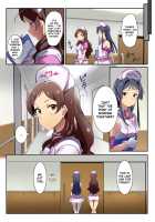 Oshigoto Theater 8 / オシゴトシアター8 [Andou Shuki] [The Idolmaster] Thumbnail Page 15