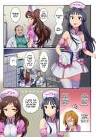 Oshigoto Theater 8 / オシゴトシアター8 [Andou Shuki] [The Idolmaster] Thumbnail Page 04