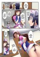 Oshigoto Theater 8 / オシゴトシアター8 [Andou Shuki] [The Idolmaster] Thumbnail Page 05