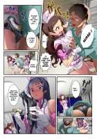 Oshigoto Theater 8 / オシゴトシアター8 [Andou Shuki] [The Idolmaster] Thumbnail Page 06