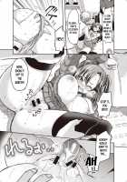 Trans Conversion Case. I / トランス・コンバージョン Case.I お笑い芸人Hの場合 [Hitomasu Modoru] [Original] Thumbnail Page 19