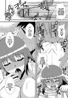 Candy Change / キャンディ・チェンジ [Zeros] [Original] Thumbnail Page 14