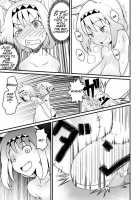 A Certain Boy and Mithra Chapter 1 / とある青年とミスラ 第1話 [Jagausa] [Final Fantasy] Thumbnail Page 25