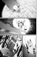 A Certain Boy and Mithra Chapter 1 / とある青年とミスラ 第1話 [Jagausa] [Final Fantasy] Thumbnail Page 29