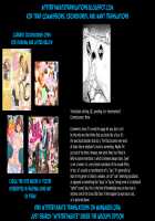 Boku o Model ni shite kudasai! / ボクを参考にしてくださいっ！ [Nyakkuru] [Original] Thumbnail Page 17