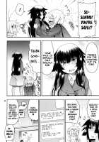 Yobae Inko-chan S8 / 夜這えインコちゃんS8 [Hanya] [Original] Thumbnail Page 06