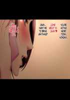 Futei Koubizuma Honoka ~Konin o Keizoku Shigatai Juudai na Jiyuu~ / 不貞交尾妻 ほのか～婚姻を継続し難い重大な事由～ [Oltlo] [Original] Thumbnail Page 136