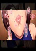 Futei Koubizuma Honoka ~Konin o Keizoku Shigatai Juudai na Jiyuu~ / 不貞交尾妻 ほのか～婚姻を継続し難い重大な事由～ [Oltlo] [Original] Thumbnail Page 165