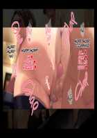 Futei Koubizuma Honoka ~Konin o Keizoku Shigatai Juudai na Jiyuu~ / 不貞交尾妻 ほのか～婚姻を継続し難い重大な事由～ [Oltlo] [Original] Thumbnail Page 179