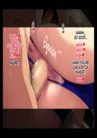 Futei Koubizuma Honoka ~Konin o Keizoku Shigatai Juudai na Jiyuu~ / 不貞交尾妻 ほのか～婚姻を継続し難い重大な事由～ [Oltlo] [Original] Thumbnail Page 194