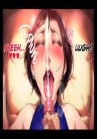 Futei Koubizuma Honoka ~Konin o Keizoku Shigatai Juudai na Jiyuu~ / 不貞交尾妻 ほのか～婚姻を継続し難い重大な事由～ [Oltlo] [Original] Thumbnail Page 230