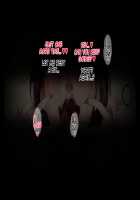 Futei Koubizuma Honoka ~Konin o Keizoku Shigatai Juudai na Jiyuu~ / 不貞交尾妻 ほのか～婚姻を継続し難い重大な事由～ [Oltlo] [Original] Thumbnail Page 241