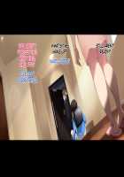 Futei Koubizuma Honoka ~Konin o Keizoku Shigatai Juudai na Jiyuu~ / 不貞交尾妻 ほのか～婚姻を継続し難い重大な事由～ [Oltlo] [Original] Thumbnail Page 248