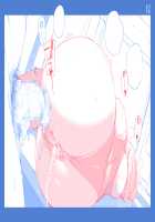 Futei Koubizuma Honoka ~Konin o Keizoku Shigatai Juudai na Jiyuu~ / 不貞交尾妻 ほのか～婚姻を継続し難い重大な事由～ [Oltlo] [Original] Thumbnail Page 265