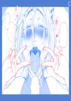 Futei Koubizuma Honoka ~Konin o Keizoku Shigatai Juudai na Jiyuu~ / 不貞交尾妻 ほのか～婚姻を継続し難い重大な事由～ [Oltlo] [Original] Thumbnail Page 268