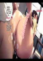 Futei Koubizuma Honoka ~Konin o Keizoku Shigatai Juudai na Jiyuu~ / 不貞交尾妻 ほのか～婚姻を継続し難い重大な事由～ [Oltlo] [Original] Thumbnail Page 28