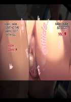 Futei Koubizuma Honoka ~Konin o Keizoku Shigatai Juudai na Jiyuu~ / 不貞交尾妻 ほのか～婚姻を継続し難い重大な事由～ [Oltlo] [Original] Thumbnail Page 34